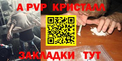 хмурый Малоярославец