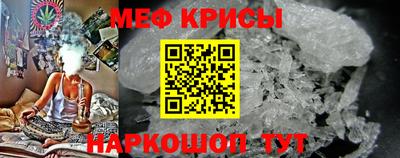 гидропоника Можайск