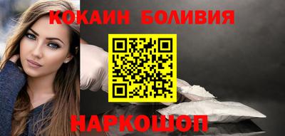 хмурый Малоярославец