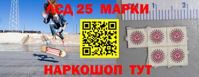 мяу мяу мука Мариинск