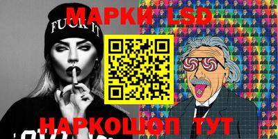 гашишное масло Малгобек