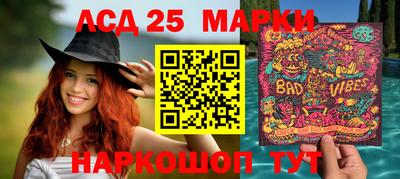 мяу мяу мука Мариинск