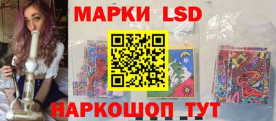 гашишное масло Малгобек