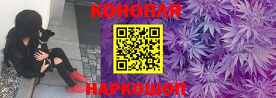 гашишное масло Малгобек