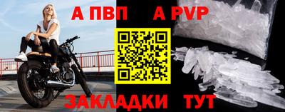 хмурый Малоярославец