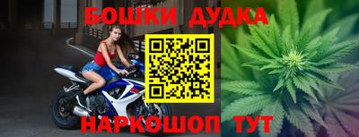 мяу мяу мука Мариинск