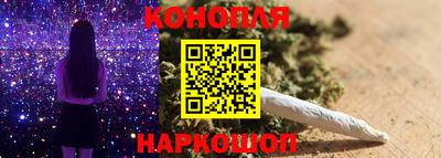 мяу мяу мука Мариинск
