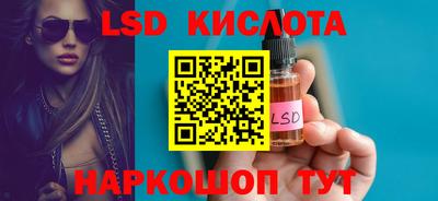 хмурый Малоярославец