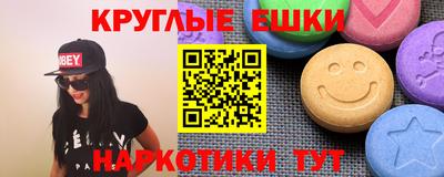 хмурый Малоярославец