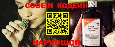 хмурый Малоярославец