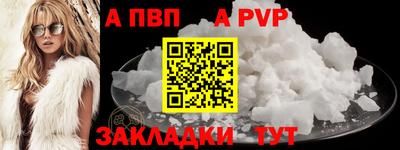 хмурый Малоярославец