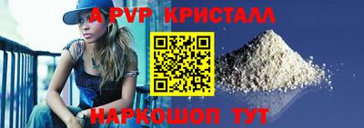 гашишное масло Малгобек