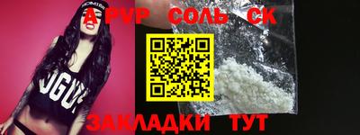 гашишное масло Малгобек