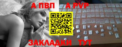 гашишное масло Малгобек