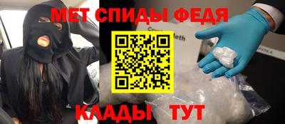 гашишное масло Малгобек