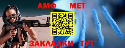 гашишное масло Малгобек