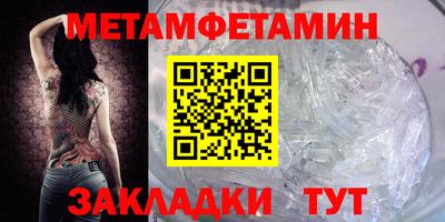 гашишное масло Малгобек