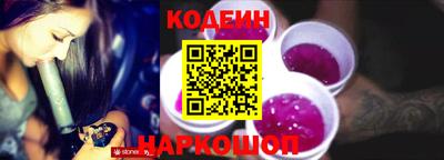 хмурый Малоярославец