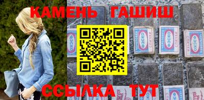 мяу мяу мука Мариинск