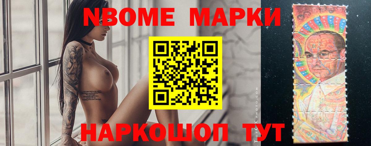 ЛСД экстази кислота  LSD-25 экстази кислота  Вход с VPN  Домодедово 